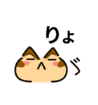 かわいい顔文字なネコたち Vol.2（個別スタンプ：34）