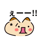 かわいい顔文字なネコたち Vol.2（個別スタンプ：39）