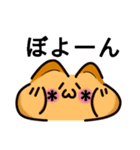 かわいい顔文字なネコたち Vol.2（個別スタンプ：40）