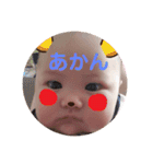 吉田Family/KAk（個別スタンプ：4）