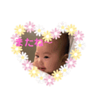 吉田Family/KAk（個別スタンプ：9）