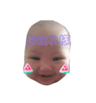 吉田Family/KAk（個別スタンプ：11）