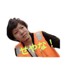 吉田Family/KAk（個別スタンプ：13）
