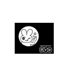 うさぎとハムでの日常（個別スタンプ：12）