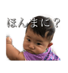 うえさまのひよちゃん（個別スタンプ：4）