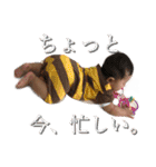 うえさまのひよちゃん（個別スタンプ：6）