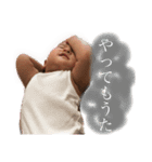 うえさまのひよちゃん（個別スタンプ：12）