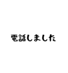 かゆい所に手が届く！不動産用語☆VOL.1（個別スタンプ：7）