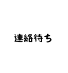 かゆい所に手が届く！不動産用語☆VOL.1（個別スタンプ：8）