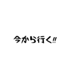 かゆい所に手が届く！不動産用語☆VOL.1（個別スタンプ：15）