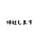 かゆい所に手が届く！不動産用語☆VOL.1（個別スタンプ：16）