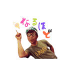 大雅さん！（個別スタンプ：2）