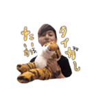 大雅さん！（個別スタンプ：10）