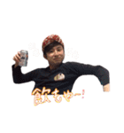 大雅さん！（個別スタンプ：13）