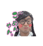 大雅さん！（個別スタンプ：16）