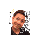 大雅さん！（個別スタンプ：21）
