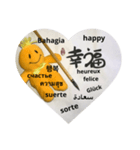 Smileの筆文字（個別スタンプ：4）
