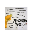 Smileの筆文字（個別スタンプ：5）