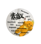Smileの筆文字（個別スタンプ：6）