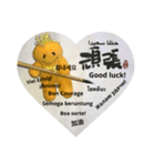 Smileの筆文字（個別スタンプ：8）
