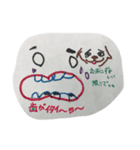 犬って何思ってるのかな（個別スタンプ：1）