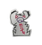 犬って何思ってるのかな（個別スタンプ：6）