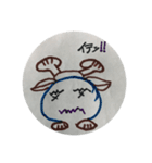 犬って何思ってるのかな（個別スタンプ：7）