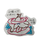 犬って何思ってるのかな（個別スタンプ：9）