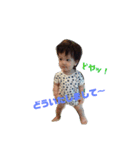可愛い系男子（個別スタンプ：1）