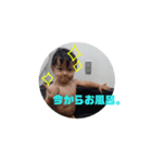 可愛い系男子（個別スタンプ：4）