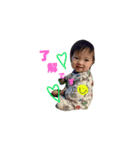 可愛い系男子（個別スタンプ：7）