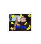 可愛い系男子（個別スタンプ：8）