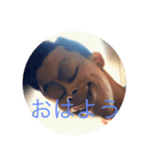 りょうタン（個別スタンプ：2）
