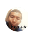 りょうタン（個別スタンプ：3）