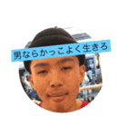 りょうタン（個別スタンプ：4）