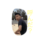 りょうタン（個別スタンプ：7）