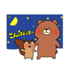 しまりすとくま（個別スタンプ：2）