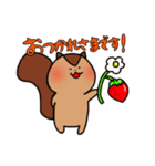 しまりすとくま（個別スタンプ：3）