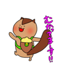 しまりすとくま（個別スタンプ：8）