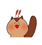 しまりすとくま（個別スタンプ：19）