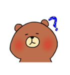 しまりすとくま（個別スタンプ：20）