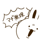 じょじうさちゃん（個別スタンプ：3）
