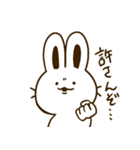 じょじうさちゃん（個別スタンプ：4）