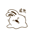 じょじうさちゃん（個別スタンプ：5）