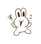 じょじうさちゃん（個別スタンプ：6）