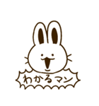 じょじうさちゃん（個別スタンプ：7）