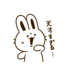 じょじうさちゃん（個別スタンプ：13）