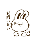 じょじうさちゃん（個別スタンプ：16）