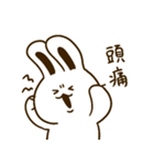 じょじうさちゃん（個別スタンプ：17）