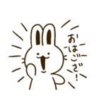 じょじうさちゃん（個別スタンプ：19）